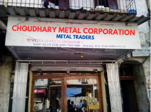 Choudhary Metal Corporation